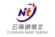 YUNNAN NAM TABAK Hydropower Development Company (China)